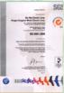 Astong Motor (Anhui) Co., Ltd. Certifications