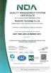 NEW LANDLE TECHNOLOGY CO.,LTD Certifications