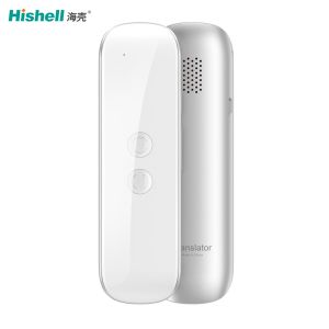  130x38x14mm Voice Language Translators Multipurpose Practical Manufactures