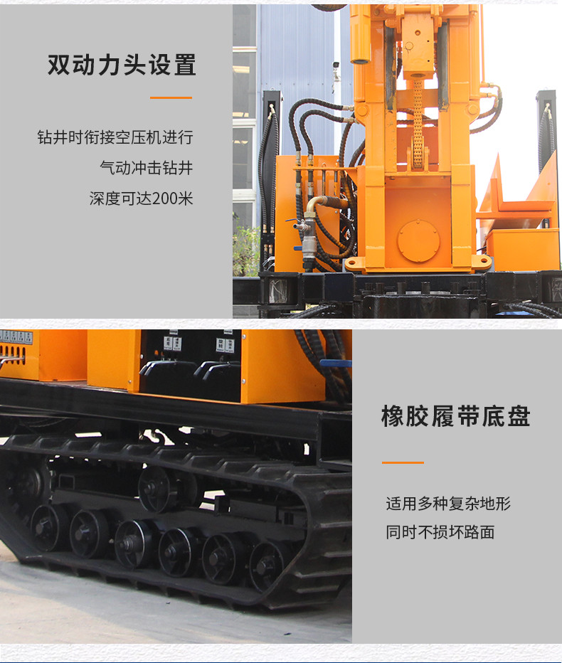 30T Winch Lifting Force Core Drill Rig Rope Core Drilling Machine