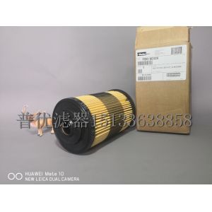FBO60340 FBO60357 FBO60341 FBO60342 FBO60343 FBO60358fuel coalescing separator