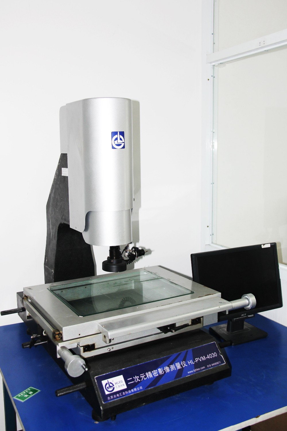 Customized Plastic Injection Mould For Elevator Button