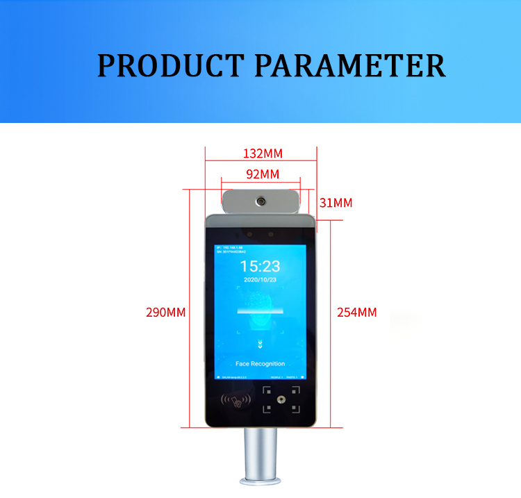HFSecurity RA08T-M face recognition