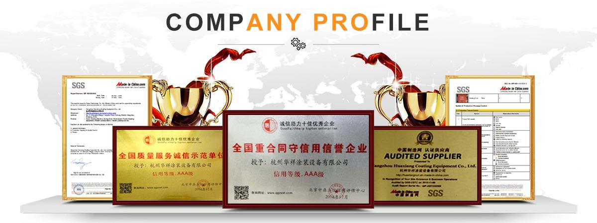 Multiple Function Powder Coat Paint Line Scratch Resistant Energy Efficient
