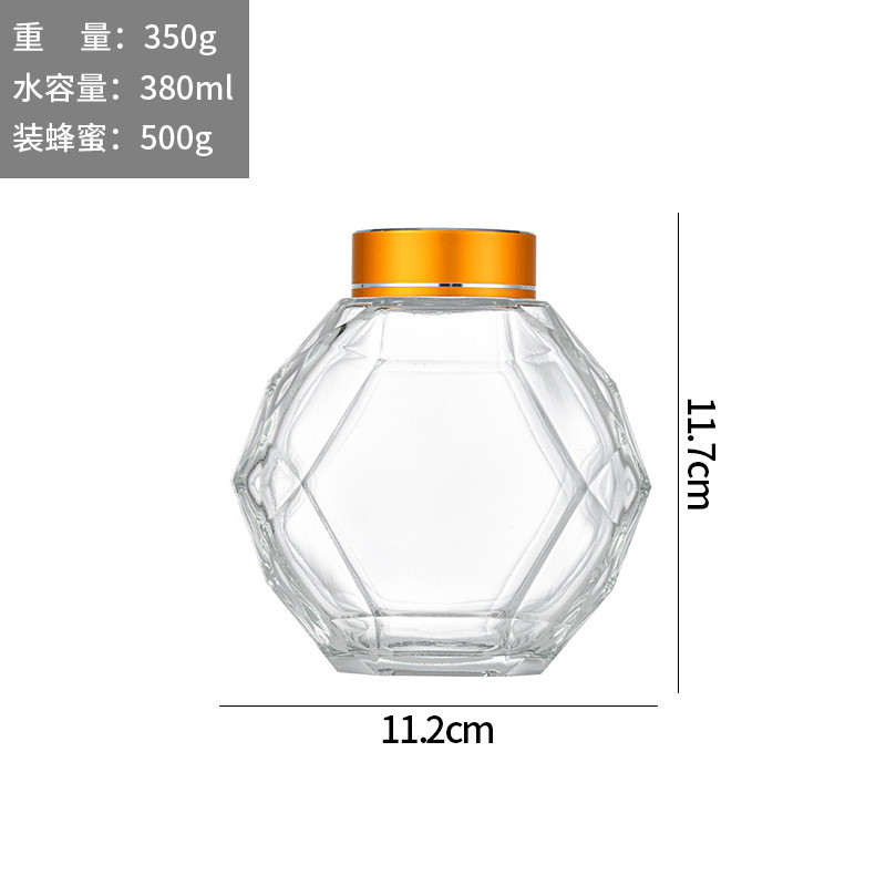 200ML 380ML Glass Hexagon Honey Bottle With Golden Silver Red Black Metal Lid