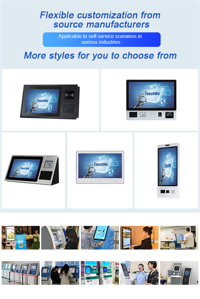 Modular Self-Ordering Kiosk with Customizable Hardware for Versatile Applications