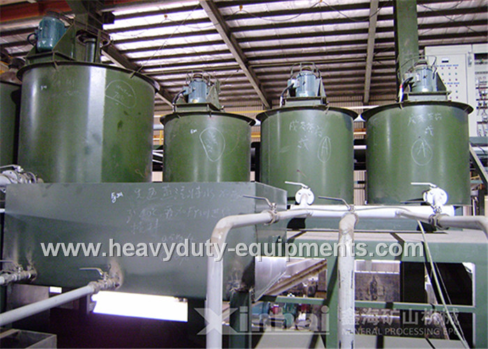 Sinomtp Agitation Tank with Y225M-8 motor model and 22 kw power