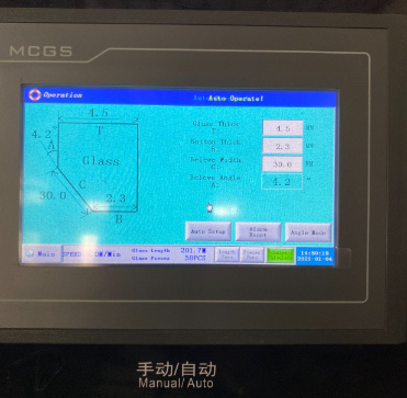 11 Motor Glass Straight Line Edging Machine with PLC Control