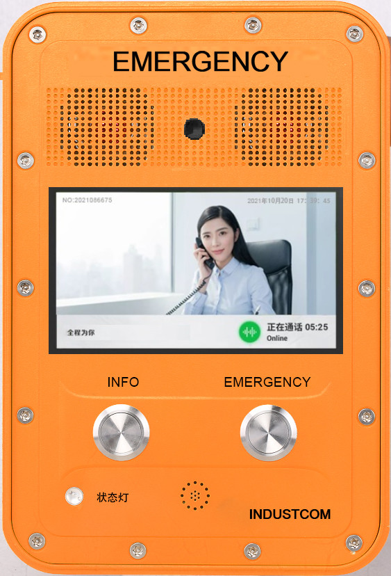 Hands Free Anti Vandal SOS Emergency Phone For IP Telephone PABX System