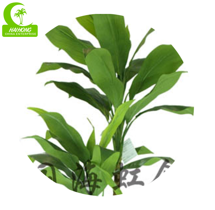 artificial plant