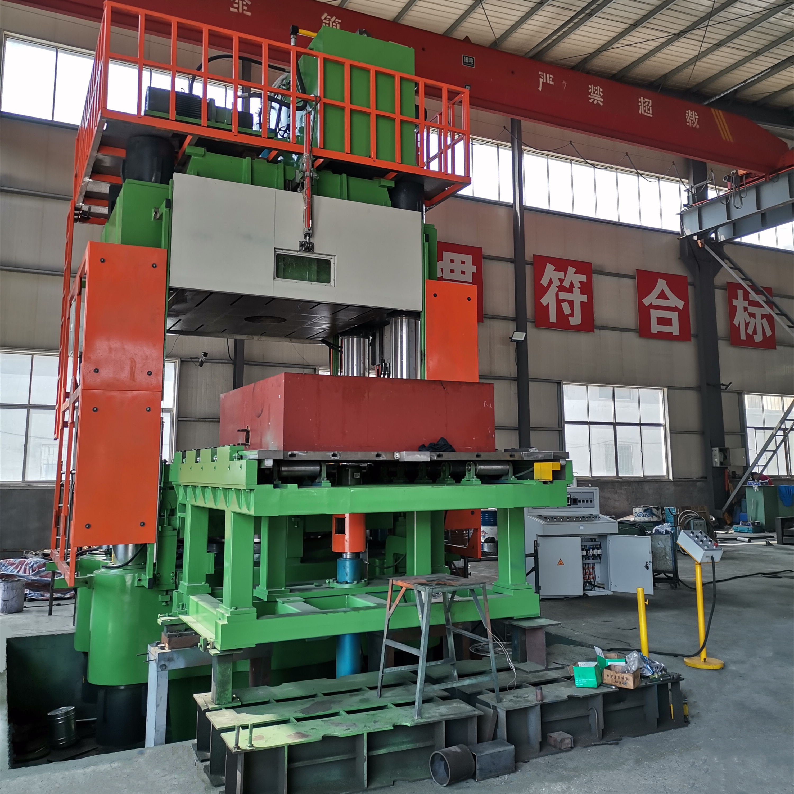 Other Tire Machine Type Plate Rubber Vulcanizing Press Machine for Long Service Life