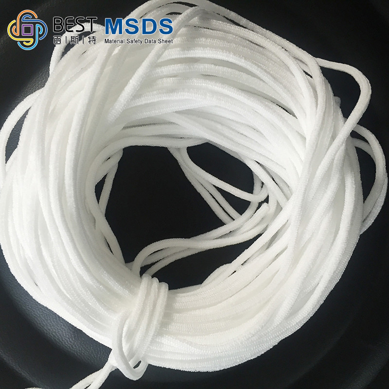 Nylon Polyester Round Elastic Webbing Band EarLoop For 3ply Face Mask 2.8mm