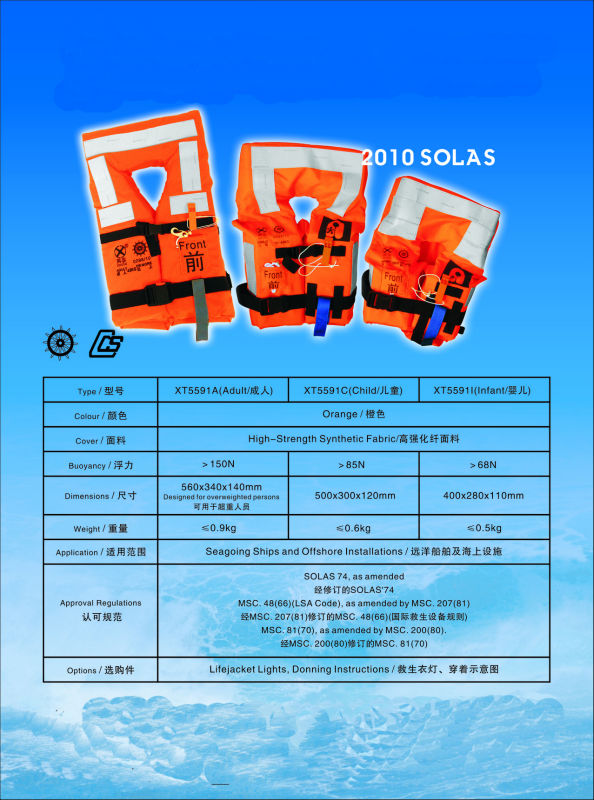 SOLAS Kids Infant Life Jackets Swimming