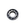 Buy cheap Deep Groove 440C P6 V2 SS16004-ZZF Stainless Steel Bearings from wholesalers