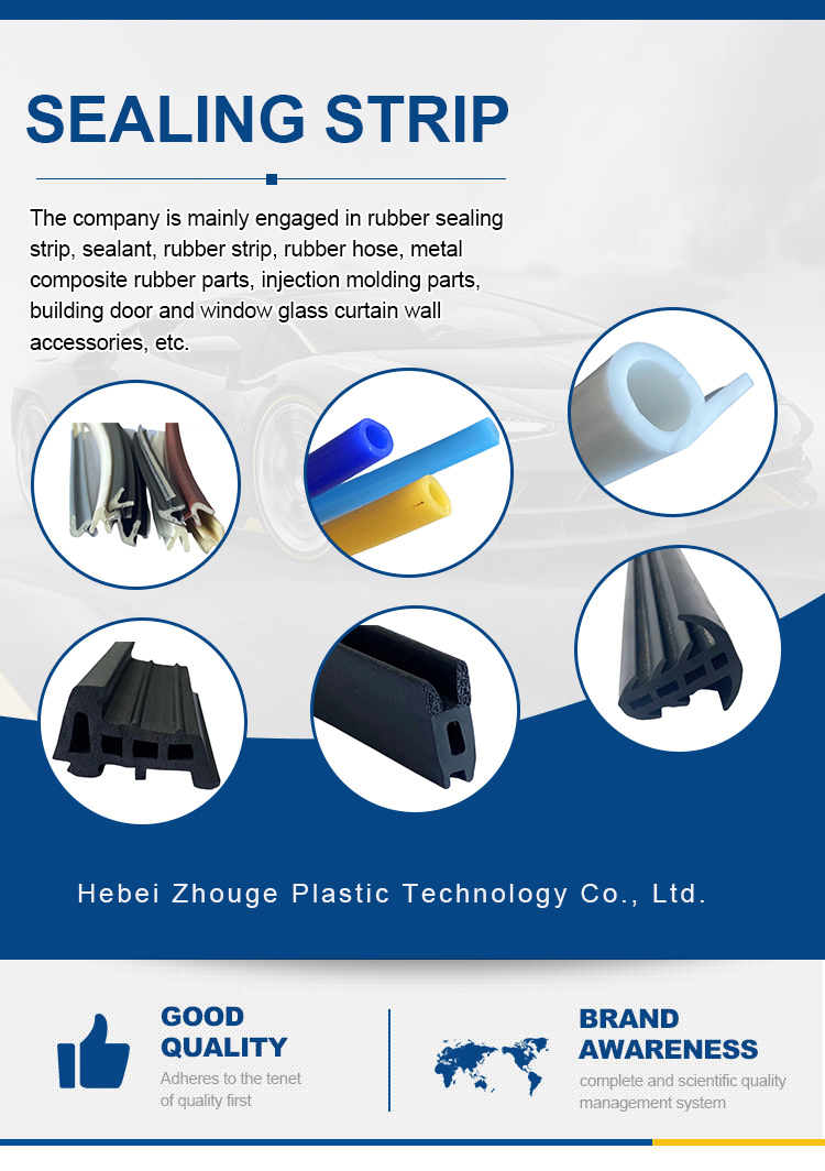 Customizable EPDM Window Door Seal Rubber Weather Strip for Sealing Doors and Windows