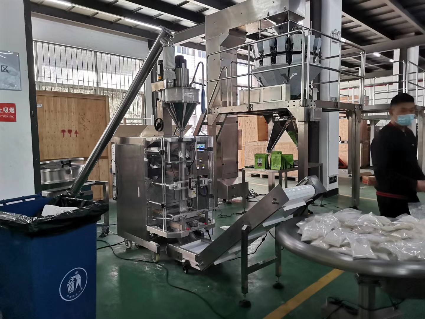 50G 500G Automatic Filling Pouch Packing Machine For Milk Tea Coffee Powder