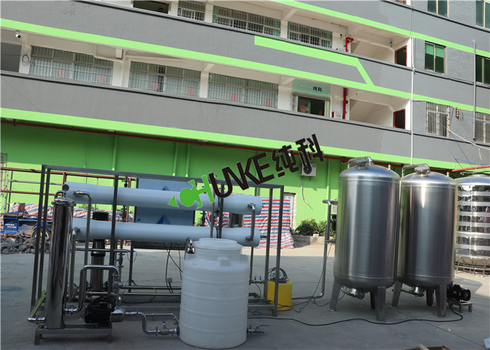 5T/H RO Water Treatment Plant For Drinking / Medical / Irrigation / Chemical