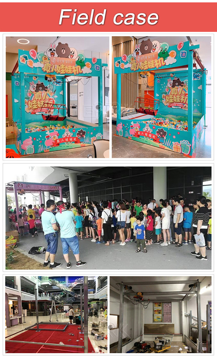 Indoor Big Shopping center Real human claw machine super large crane doll/gift machine