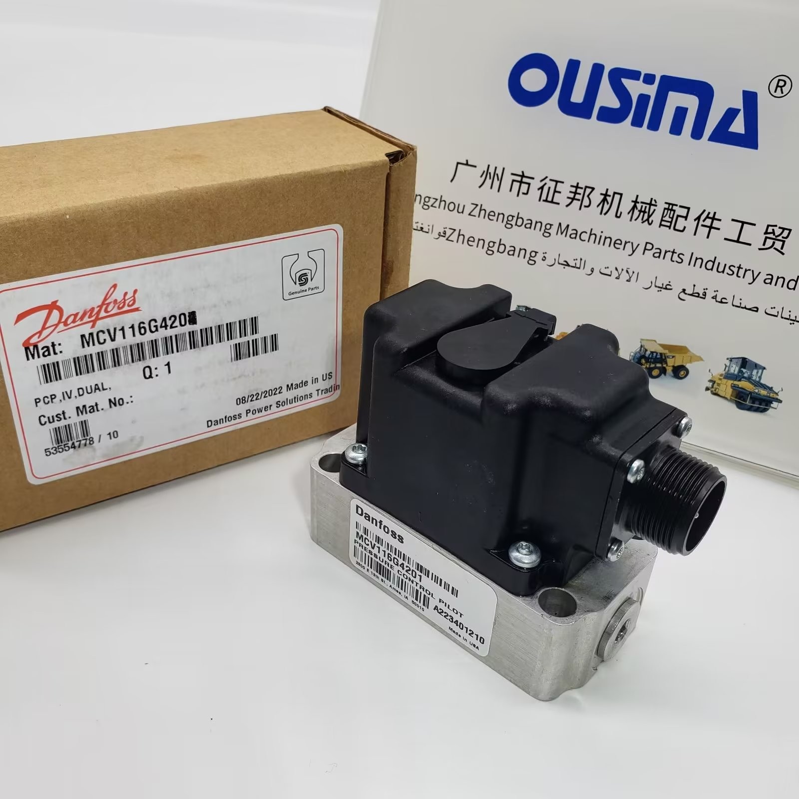 Danfoss MCV116G4201 Hydraulic Control Valve Pressure Control Pilot MCV116G4204 MCV110A1017