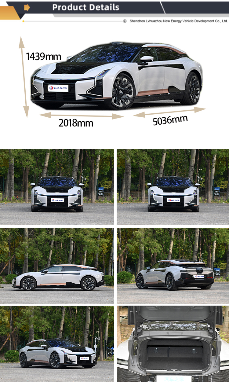 Hiphi Z The Perfect Combination of Technology and Luxury for Intelligent Electric Vehicle