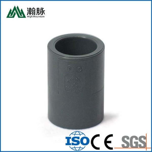 Hot Sale 3 / 4inch Black Upvc Pipe Sch80 Transparent Pvc 3 Inch With Lowest