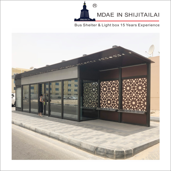 H260cm Shelter Digital Bus Shelters