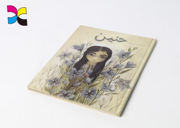 Sewing Binding Hardcover Cookbook Printing , Coloring Recipe Book Printing
