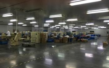 MAASU CO., LTD