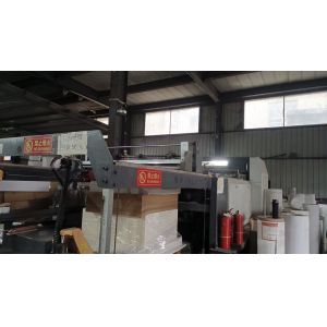 CM1400-A Servo precision High Speed Sheeter Cutter Machine