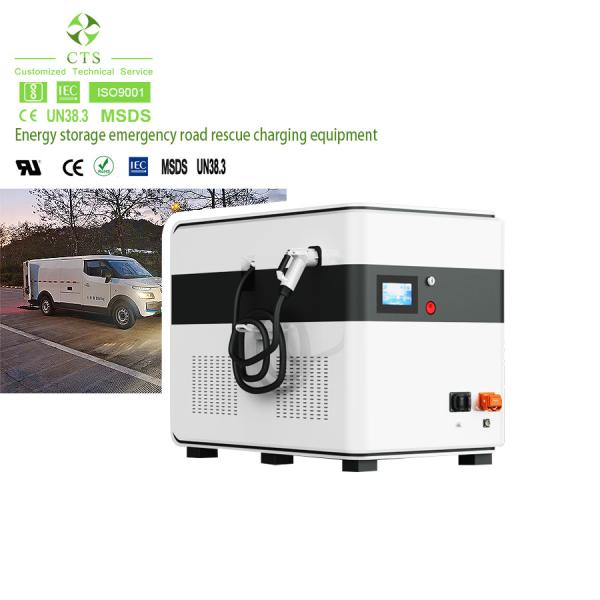 Electric Vehicle Mobile Dc Fast Charging Station Ccs2 30kw 60kw 120kw With
