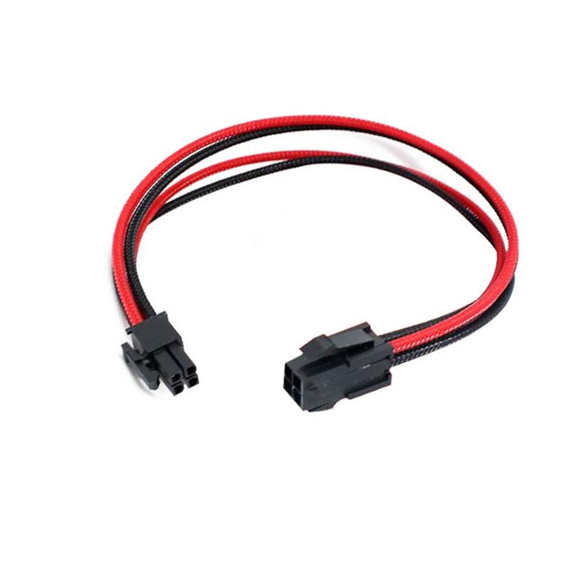 High Quality Multicolor Sleeved Heatshrinkless 4Pin ATX Male to Male Power Extention Cable