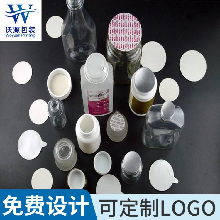 Retail Aluminum Foil Induction Bottle Sealing Machine for Plastic Glass PET Bottles