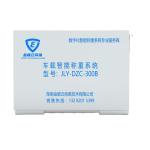 DC Power Supply Checkweigher for Individual RFID Tag Recognition and Digital