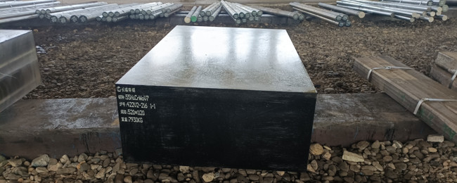 15NiCuMoNb5 Structural Steel Flat Bar W-Nr 1.6368 VAR