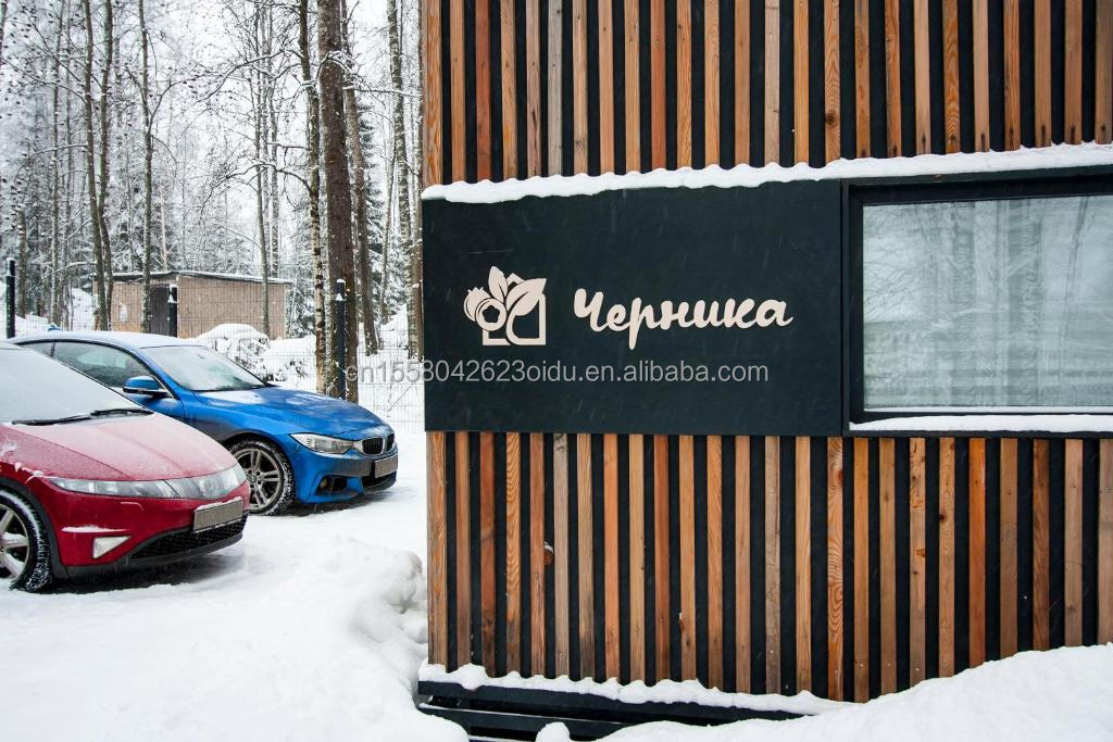 Modified Shipping Container 20ft Luxury Prefab Wooden House with Kitchen Bathroom and Container Room Quick Installation