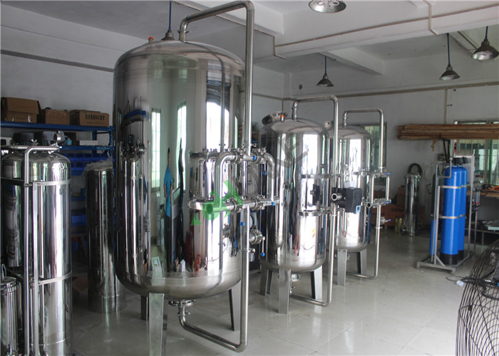 Multi Media Vessel Stainless Steel Filter Housing 1L To 20000L Capacity
