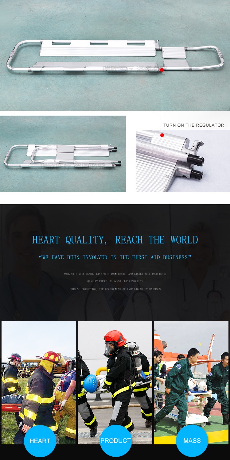 Manual HDPE Folding Scoop Stretcher Separable Type Ems Scoop Stretcher