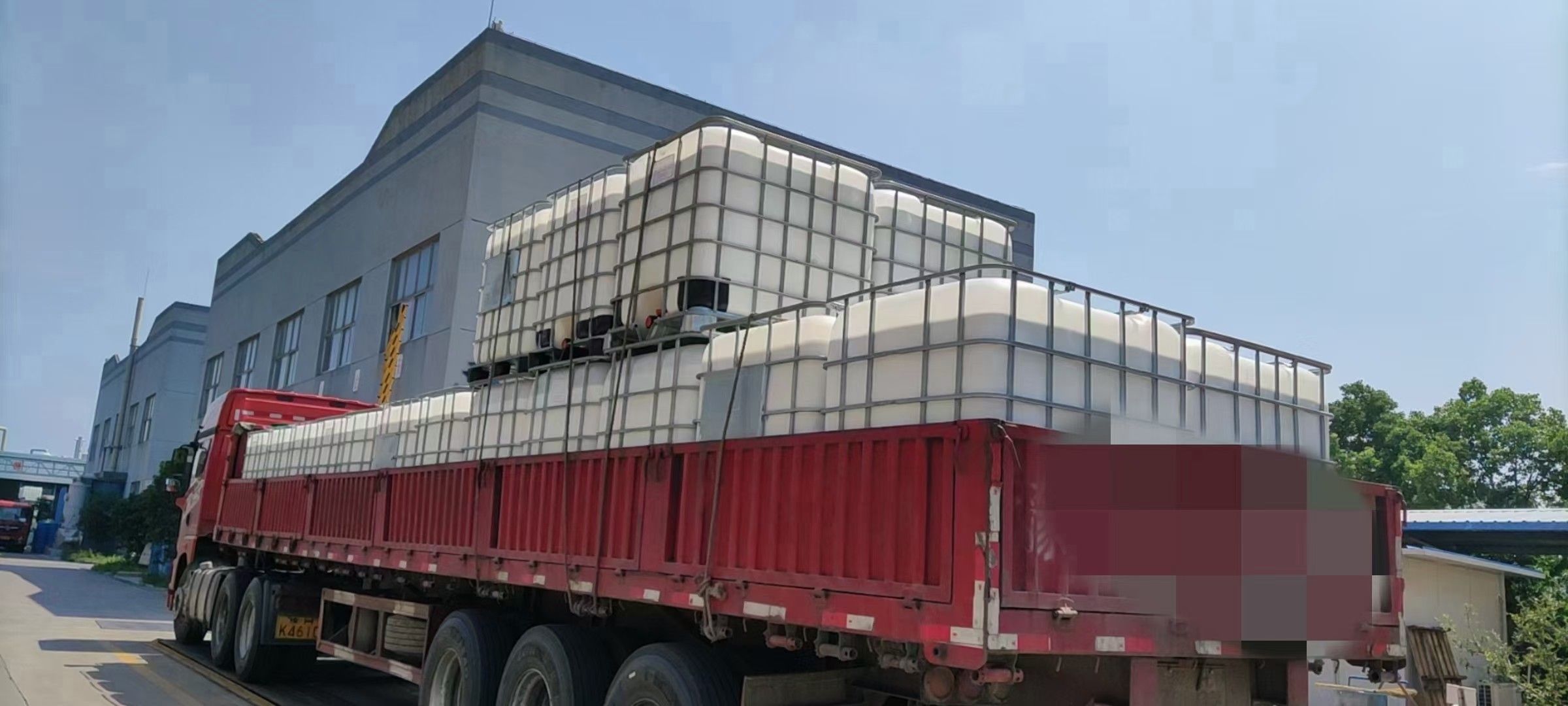 PH 2-5 Oil Removal Agent Emulsified Yellow Liquid LSY-502 Demulsifier Refinery Sewage Treatment flocculant