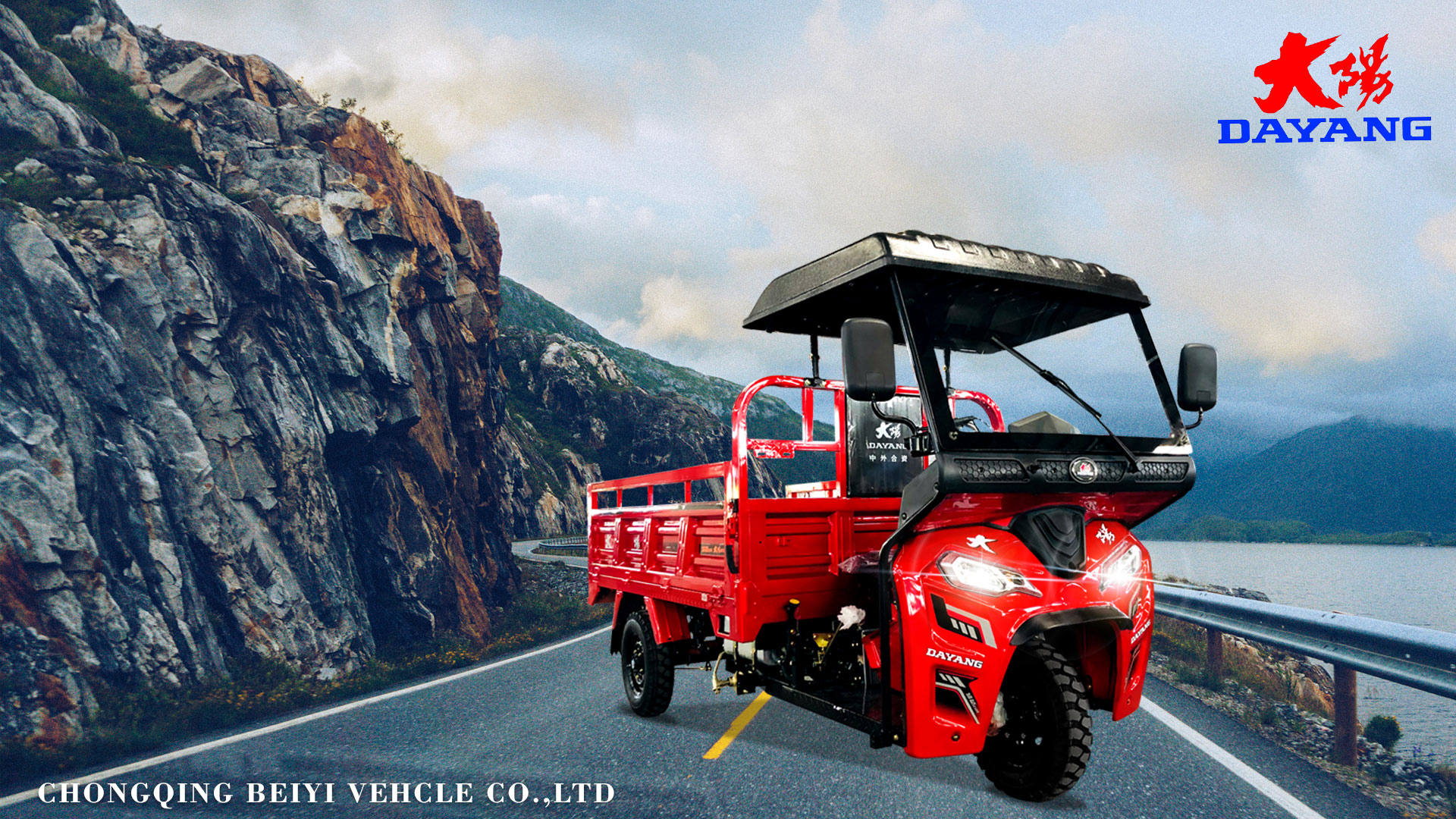 151 200cc Displacement Semi-closed Cabin Motorcycle for Heavy Duty Cargo Transport