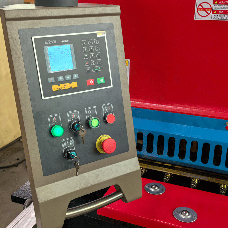 CNC Hydraulic Swing Shearing Machine With E21S Controller