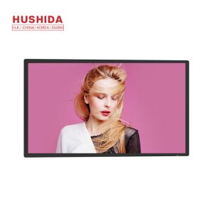 HUSHIDA IR Touch Display 32'' Wall Mounted Interactive Digital Signage