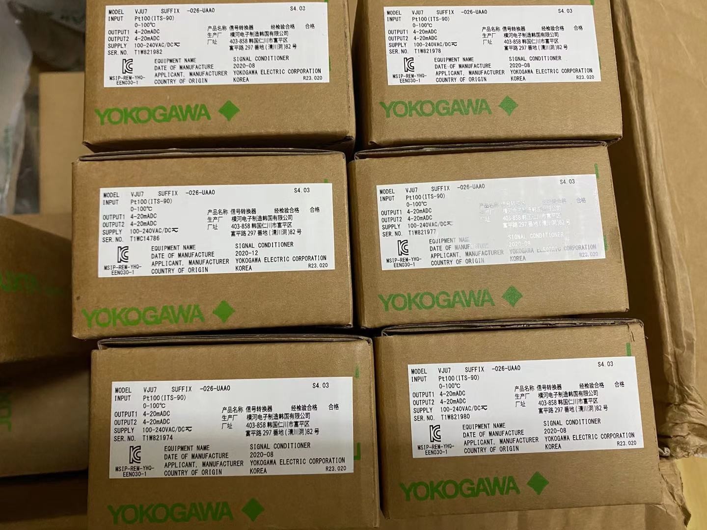 ADV169-P00 Yokogawa Digital I/O Modules 100% Original