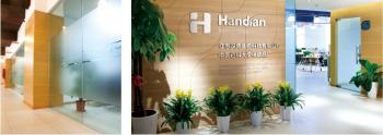 Jiangsu Handian Biotechnology Co., Ltd.