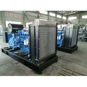 Open Frame Diesel Generator Set