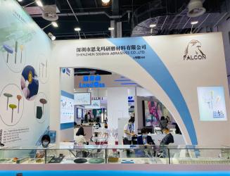 SHENZHEN SIGEMA ABRASIVES CO.,LTD