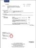 Guangzhou QinDa Inflatable Co,.Ltd Certifications