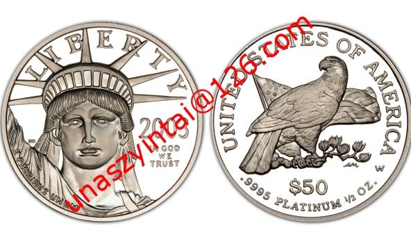 Import American Coin from china