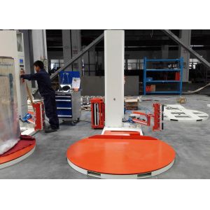 Automatic Pre-stretch Turntable Remote Controlled Wrapping Machine