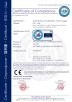 Jiaxing Heyu Purification Technology Co., Ltd. Certifications