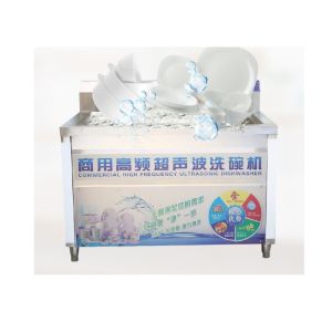 Dishwashing And Disinfecting Cabinet High Temperature Drying Chopsticks